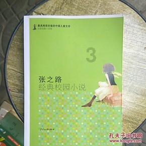 脑洞小老弟无实名认证