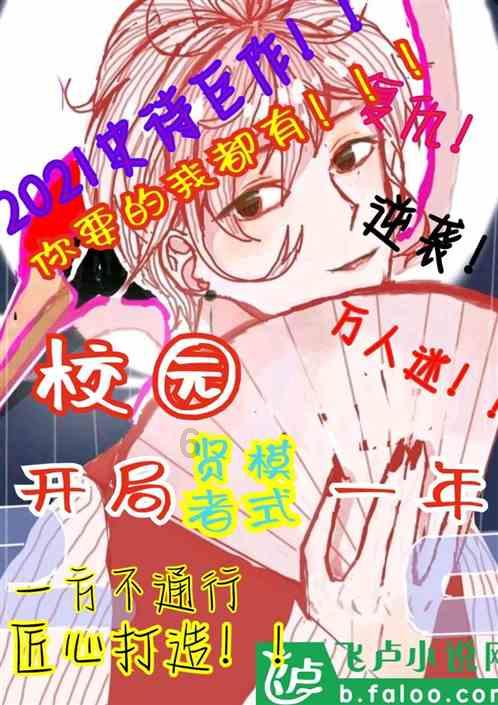 探索智慧之旅,尽在“nod young是谁”蜗牛问答平台!