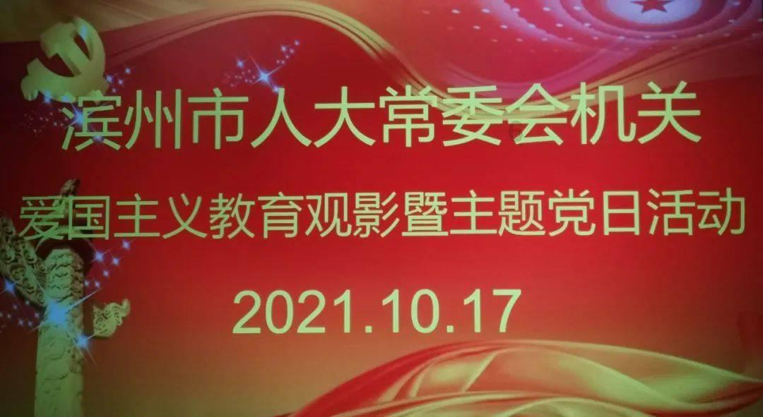 蓝狐视频