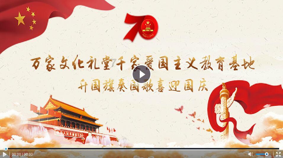 春雨直播app