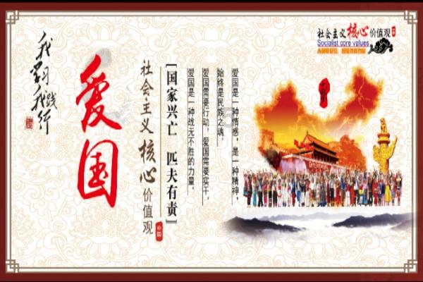 球球大作战下载最新版