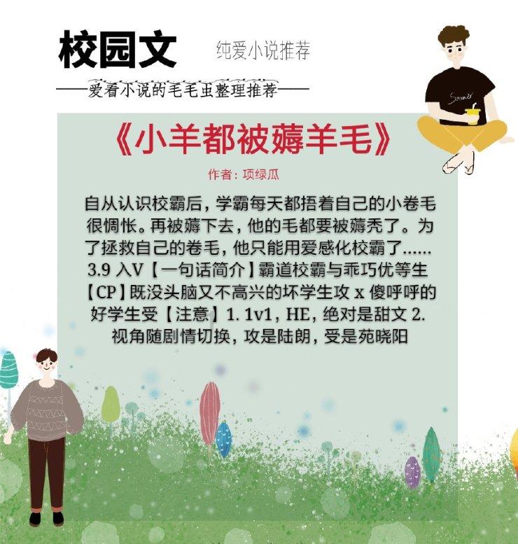 妙鸭相机app下载官网