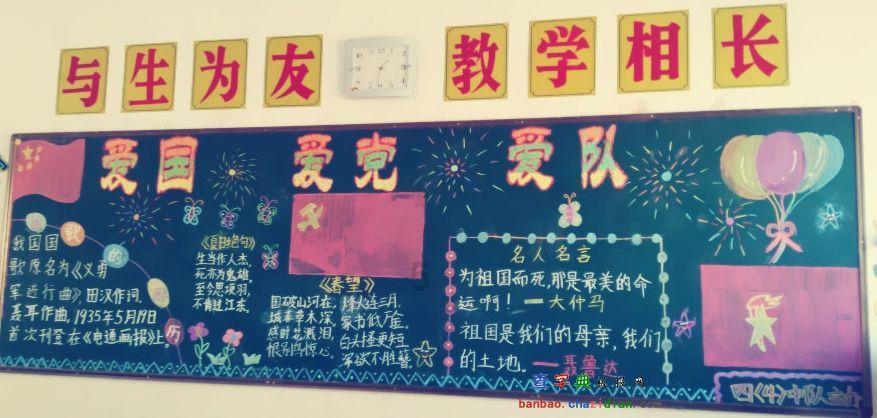男孩子梦见自己抱着另一个男孩子睡觉，然后还亲了他？