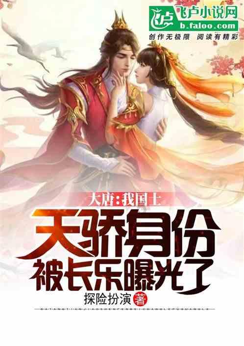 沪江开心词场